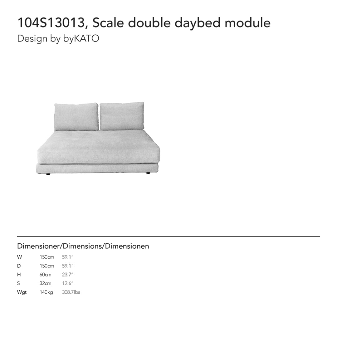 Light gray double daybed module with a sleek, minimalist design and subtle contrasting cushions.