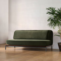 Arc Loveseat Middle - Large