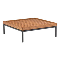 Level Outdoor Coffee Table