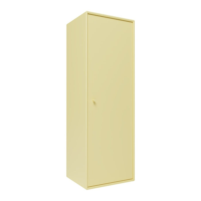 Tall yellow storage cabinet with a sleek, solid surface and a minimalist design. Ideal for organized spaces.