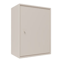 Beige wall cabinet with a smooth, matte finish and minimalist design. Simple and modern storage solution.