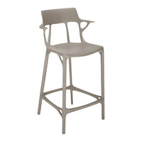 Modern beige bar stool with a sleek design and unique pattern on the backrest, perfect for contemporary spaces.