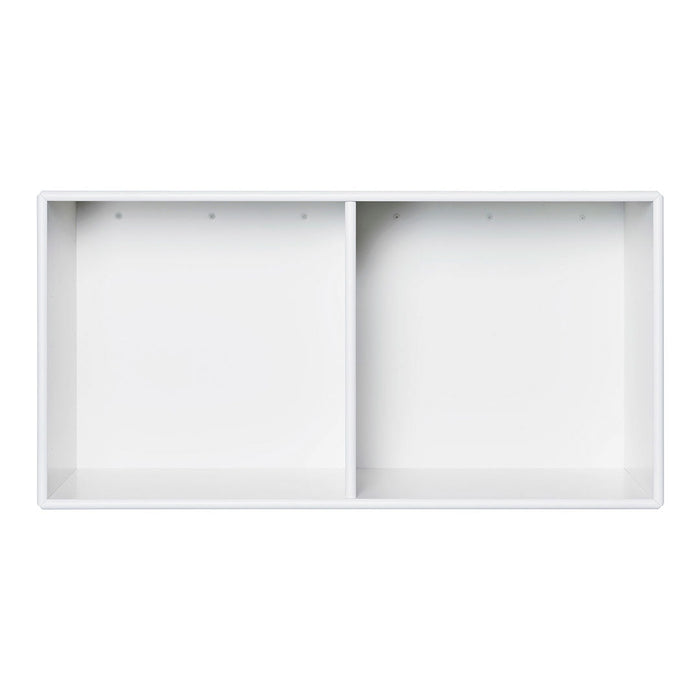 White wooden shelf with a clean, minimalistic design and two open compartments for versatile storage.