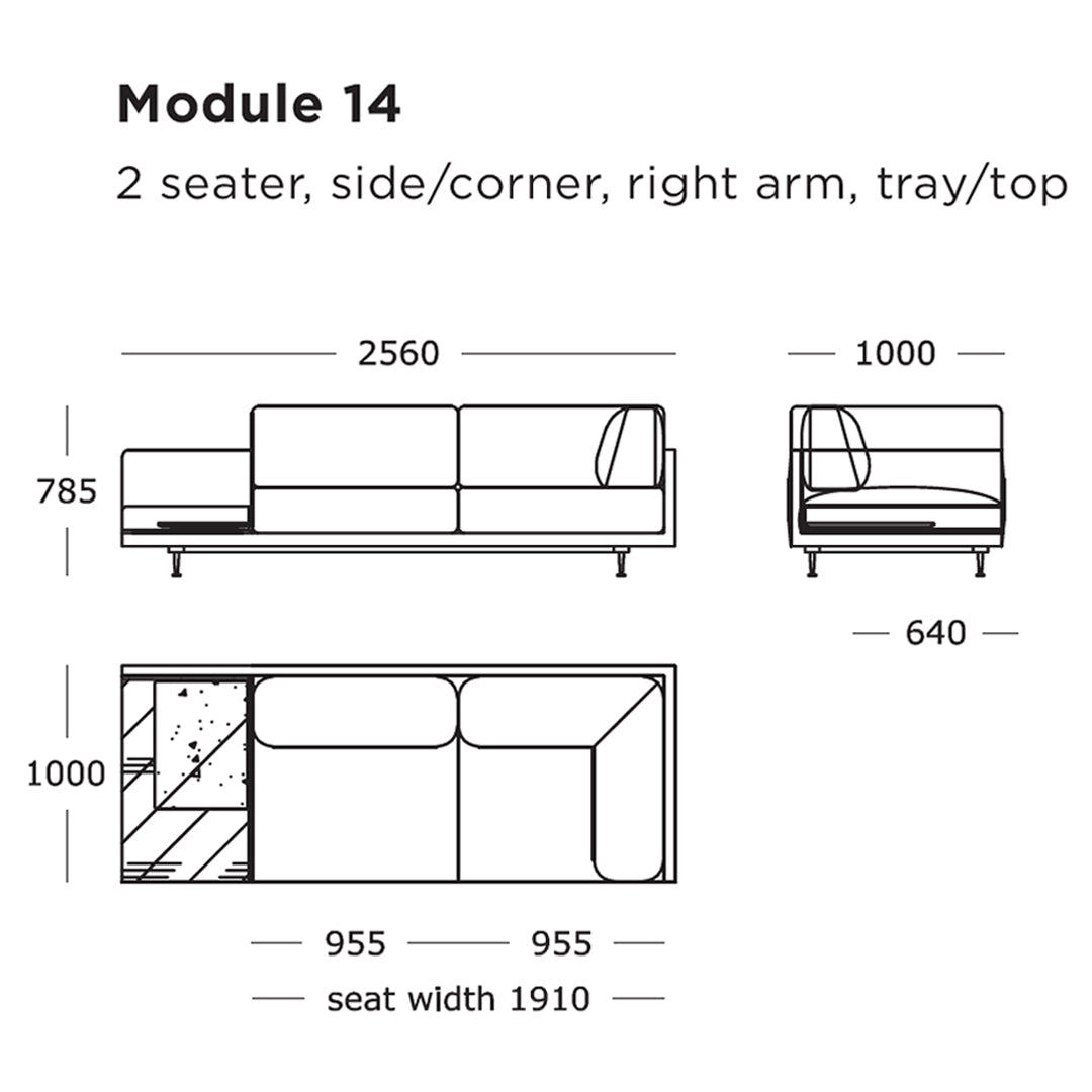 Maho Modular Sofa (Modules 13-16)