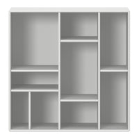 White cube storage shelf with multiple compartments and minimalist design, perfect for organized spaces.