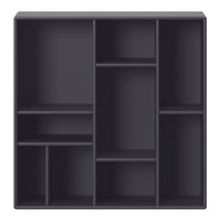 Dark gray bookshelf with a modern design, featuring multiple compartments and clean lines. Perfect for stylish storage.