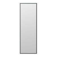 Tall, rectangular mirror with a sleek gray frame and a smooth, reflective surface. Perfect for modern decor.