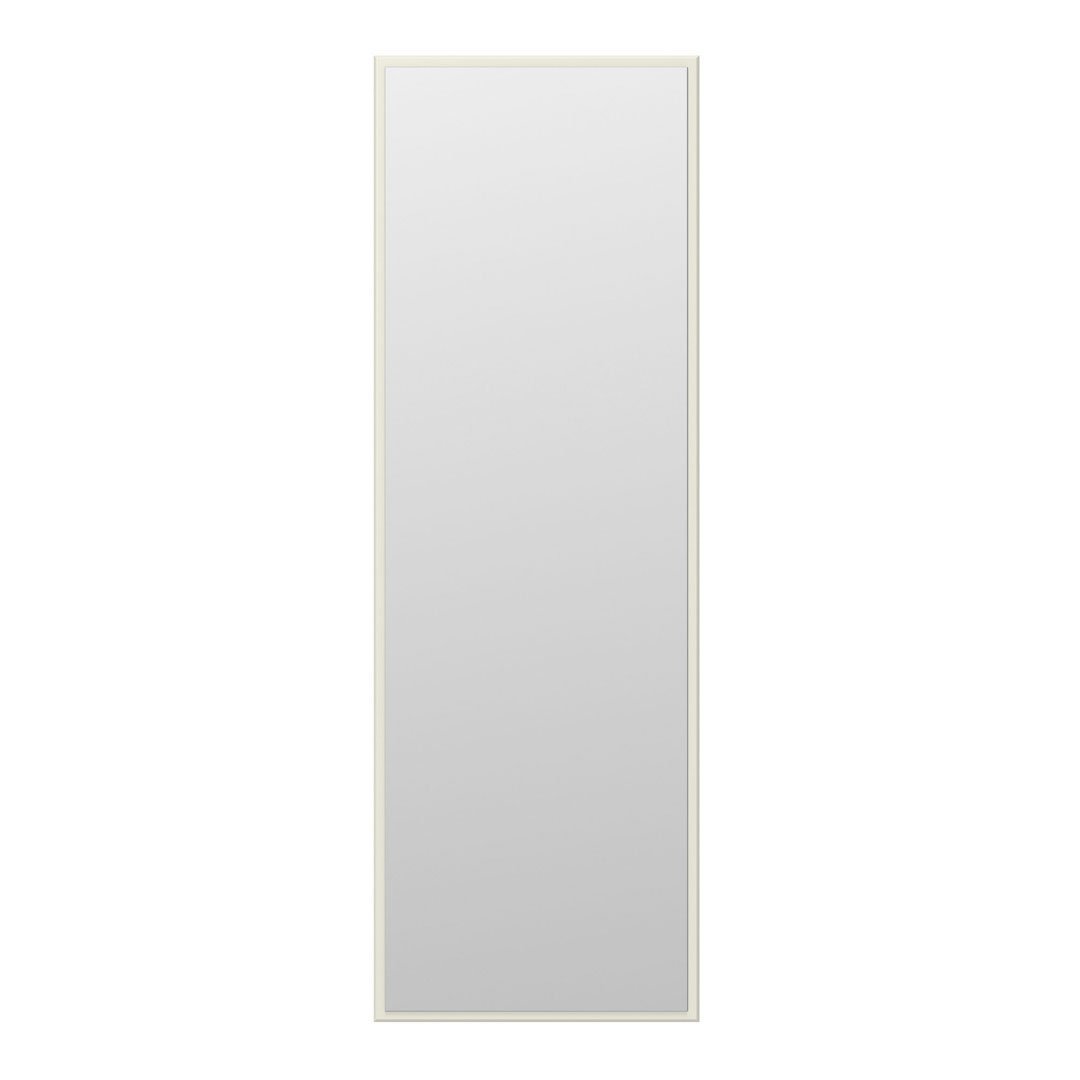 Tall vertical mirror with a sleek white frame and a smooth reflective surface. Simple and modern design.