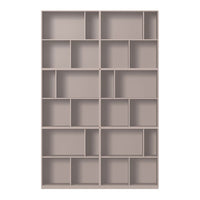 Light taupe bookshelf with a modern grid pattern, featuring multiple compartments for versatile storage.