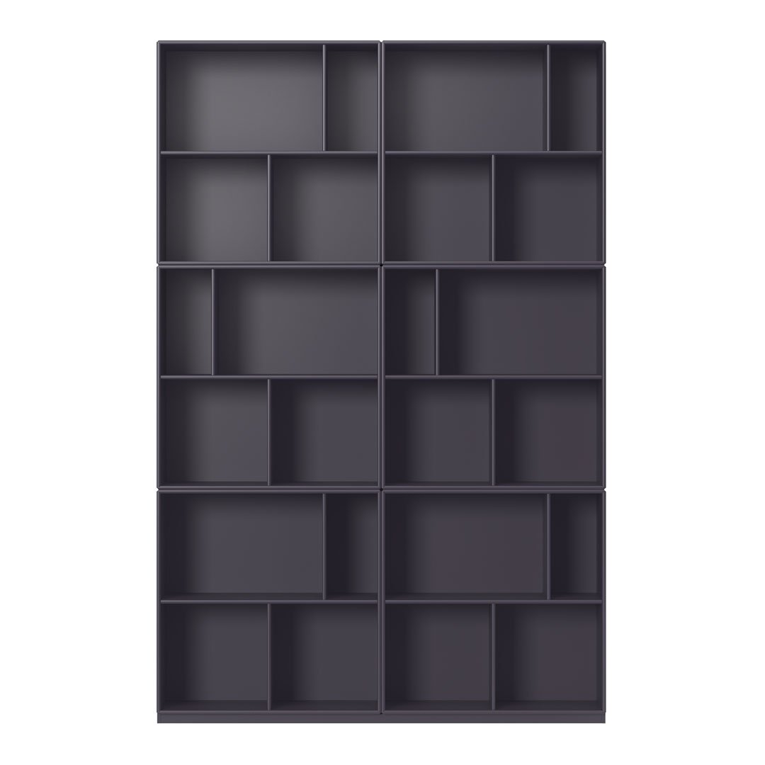 Dark gray bookshelf featuring a modern, geometric pattern with various sized compartments. Perfect for stylish storage.