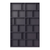 Dark gray bookshelf featuring a modern, geometric pattern with various sized compartments. Perfect for stylish storage.