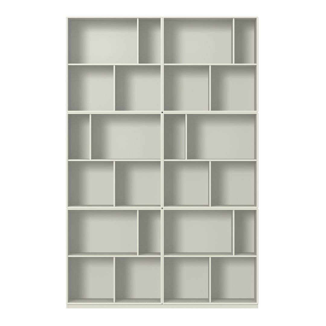 Light gray bookshelf featuring a minimalistic design with multiple open compartments for versatile display options.
