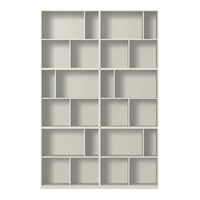 Light gray bookshelf featuring a minimalistic design with multiple open compartments for versatile display options.