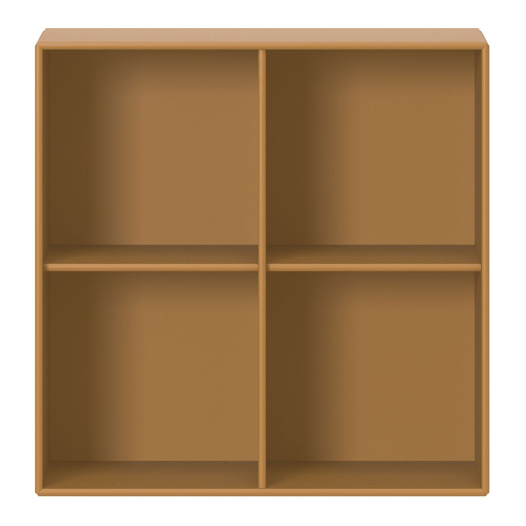 Rust-colored square bookshelf with a smooth finish and four open compartments, perfect for stylish storage.