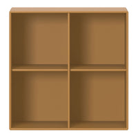 Rust-colored square bookshelf with a smooth finish and four open compartments, perfect for stylish storage.