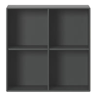 Gray four-shelf storage unit with a sleek, modern design and a smooth matte finish. Perfect for home organization.