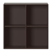 Brown wooden storage shelf with four open compartments, clean design and smooth finish.