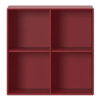 Red square bookshelf with four open compartments and a smooth matte finish, perfect for modern decor.