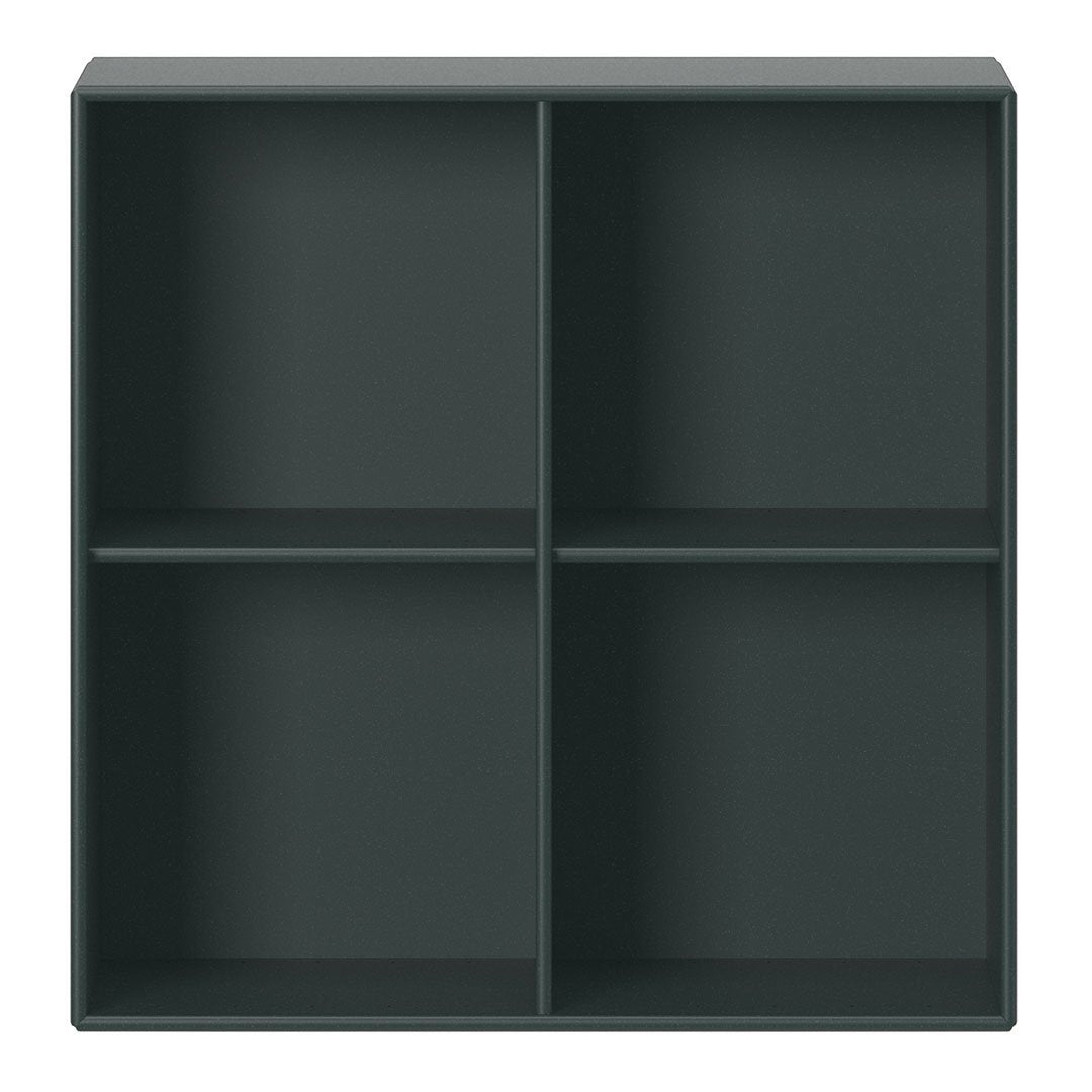 Dark green four-cube storage shelf with a sleek, modern matte finish, ideal for home organization.