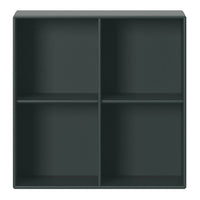 Dark green four-cube storage shelf with a sleek, modern matte finish, ideal for home organization.