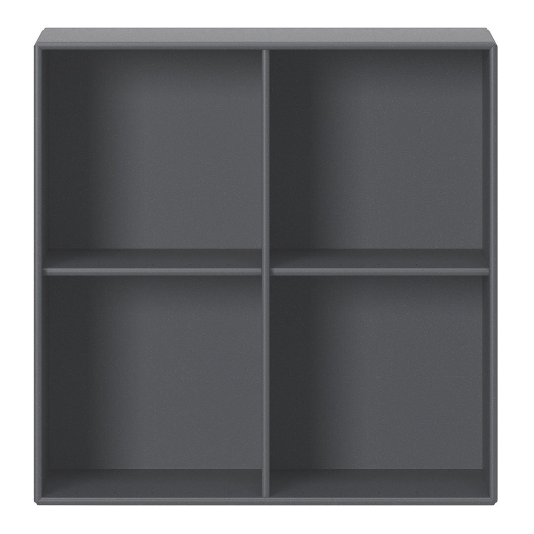 Gray modular storage shelf with a smooth, matte finish and four open compartments for versatile organization.