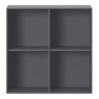 Gray modular storage shelf with a smooth, matte finish and four open compartments for versatile organization.