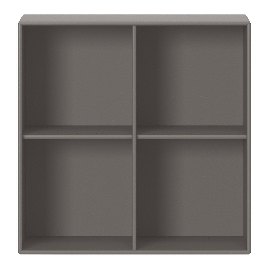 Gray cube storage organizer with four spacious compartments, featuring a smooth, modern finish.