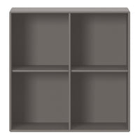 Gray cube storage organizer with four spacious compartments, featuring a smooth, modern finish.