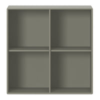 Gray four-cube storage shelf with a minimalist design and smooth finish, perfect for modern decor.