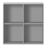 Gray four-cube storage shelf with a smooth finish, perfect for organizing items in any space.