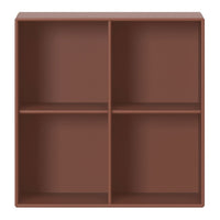 Brown four-cube storage shelf with a smooth, matte finish, perfect for modern home decor.