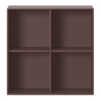 Brown cubic storage shelf with a smooth finish, featuring four equally sized compartments. Ideal for organization.