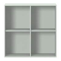 Light gray bookshelf with a minimalist design, featuring four open compartments and a sleek modern finish.