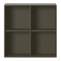 Dark olive green cubed shelf with four compartments, featuring a minimalist design and smooth texture.