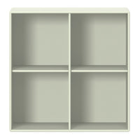 Light gray cube organizer with four open compartments, featuring a smooth, matte finish. Ideal for modern decor.