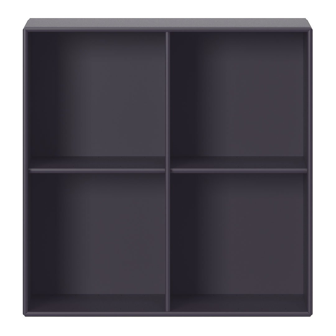 Dark gray, minimalist cube shelving unit with four compartments and smooth finish. Ideal for modern decor.