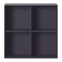 Dark gray, minimalist cube shelving unit with four compartments and smooth finish. Ideal for modern decor.