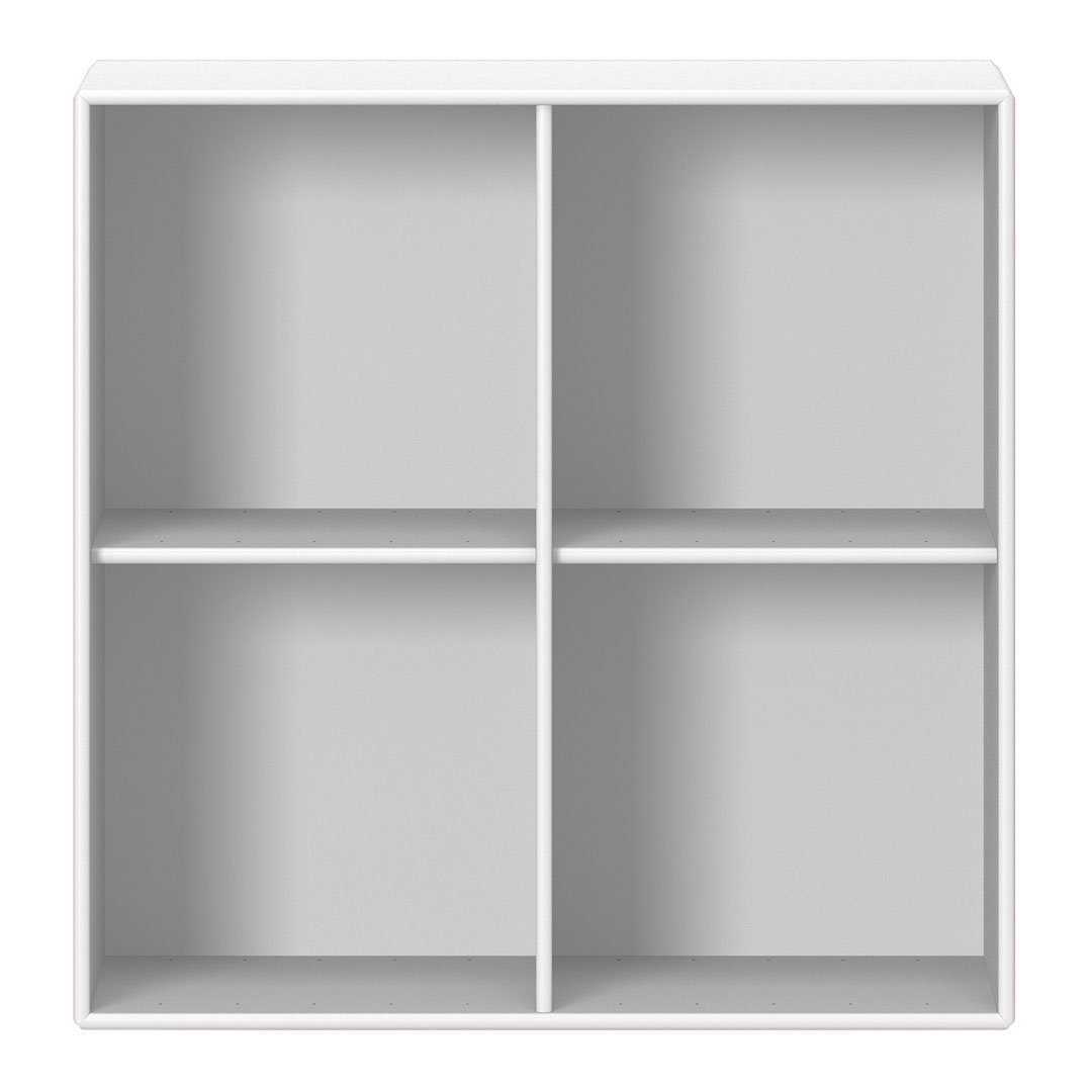 White cube storage shelf with four compartments, featuring a sleek, minimalistic design and smooth surface.