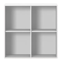 White cube storage shelf with four compartments, featuring a sleek, minimalistic design and smooth surface.