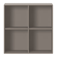 Gray open storage shelf with a smooth matte finish and simple, modern design. Ideal for any room decor.