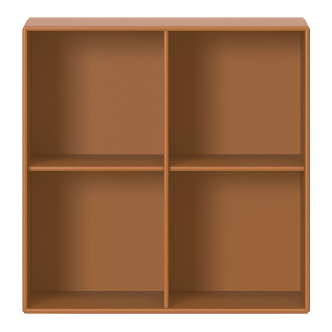 Brown cube storage organizer with four compartments; smooth finish, minimalistic design for modern decor.