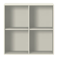 Light gray cube storage shelf with four compartments, featuring a minimalist design and smooth surface finish.
