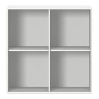 White cube shelf with four open compartments, featuring a sleek, minimalist design and a smooth finish.