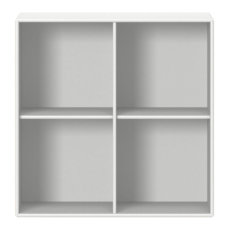 White cube shelf with four open compartments, featuring a sleek, minimalist design and a smooth finish.