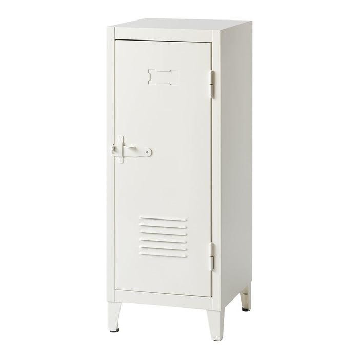 White metal locker with a smooth finish and minimalist design, featuring vertical slits for ventilation.