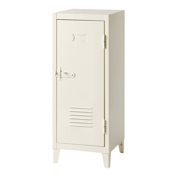 Cream-colored metal locker with a minimalist design and vertical slats, perfect for modern storage solutions.