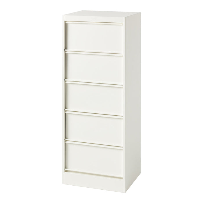 White tall chest of drawers with sleek, minimalist design and five smooth-fronted drawers. Perfect for modern decor.