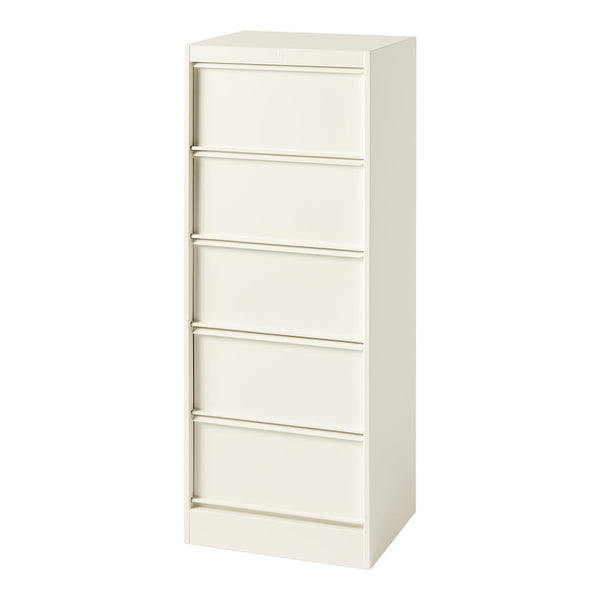White tall dresser with a smooth finish and five flat, horizontal drawer fronts, perfect for modern decor.