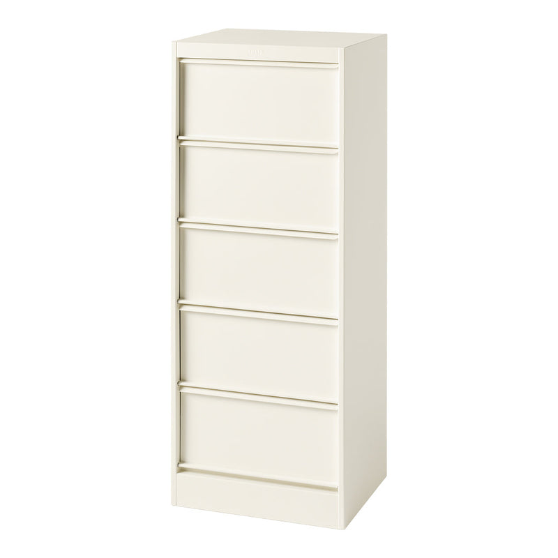 White tall dresser with a smooth finish and five flat, horizontal drawer fronts, perfect for modern decor.