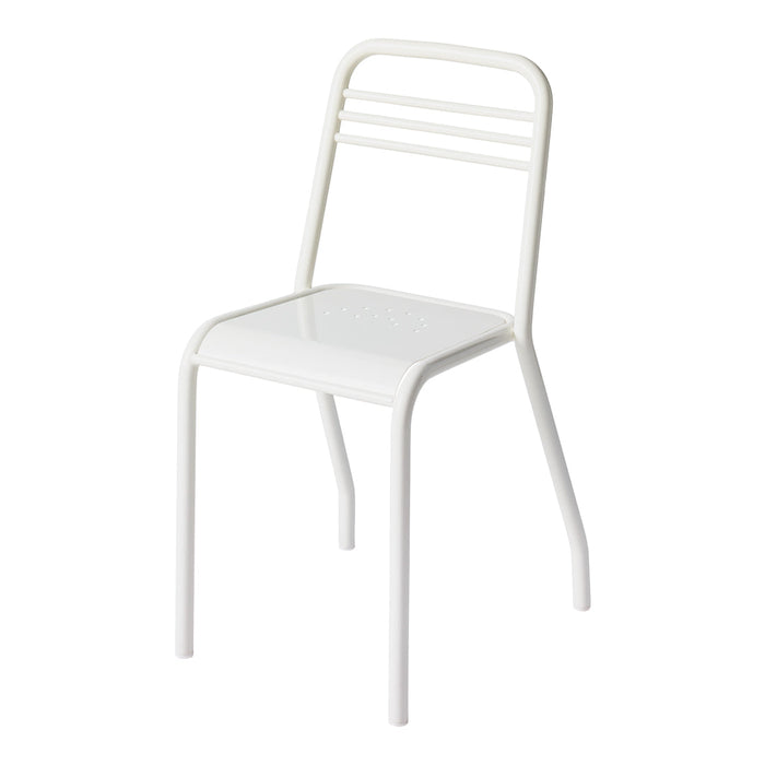 Minimalist white chair with sleek lines and a smooth finish, featuring subtle horizontal stripes on the backrest.
